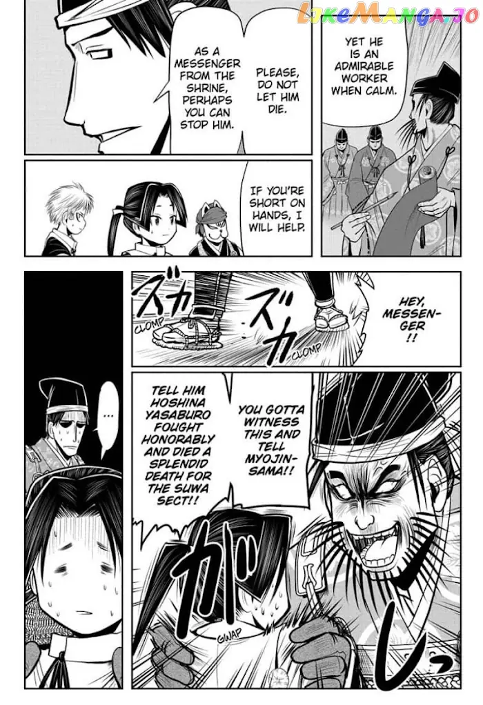 The Elusive Samurai Chapter 27 image 06_optimized